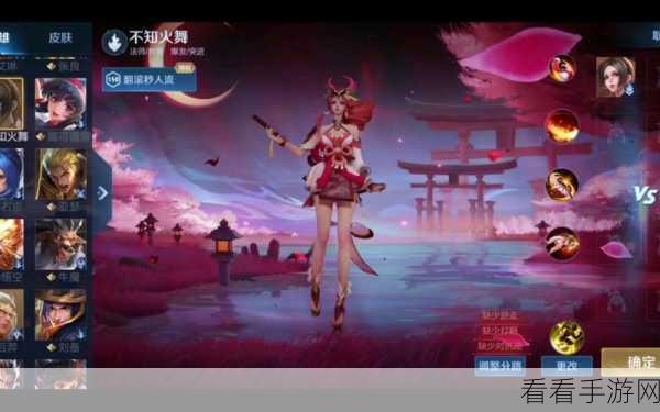 绯月传说官方版震撼上线，重温经典传奇，开启全新角色扮演冒险之旅