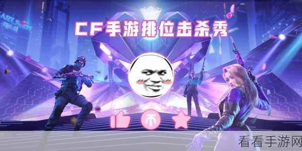 雷神互娱塔防之王下载-益智休闲对战手游