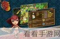 决胜三国手游下载-策略战斗游戏