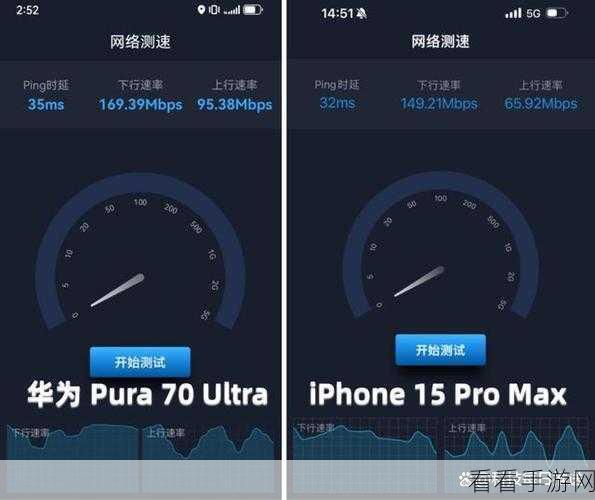 华为 Pura70 小艺升级 PK 苹果 16 AI 功能，谁更胜一筹？
