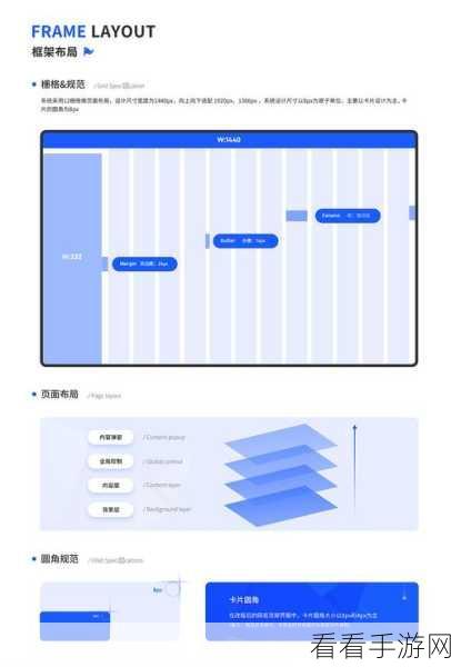 网易灵犀办公改名秘籍，电脑版修改发件人昵称全攻略