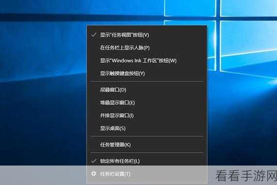 Win10 系统部分软件显示不全？终极解决秘籍在此！