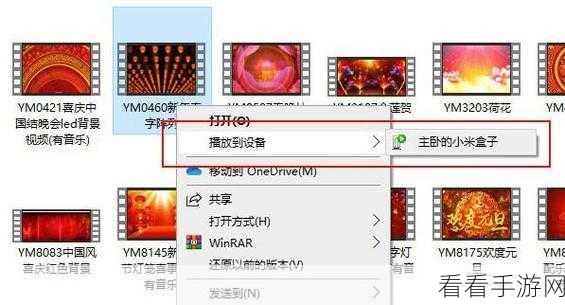 Win10 隐藏左侧导航预览栏秘籍，超简单实用方法大公开