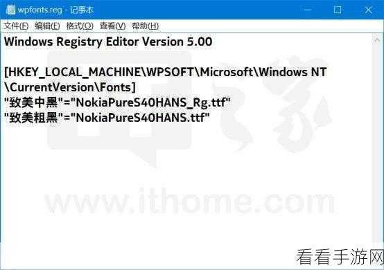 Win10 隐藏左侧导航预览栏秘籍，超简单实用方法大公开