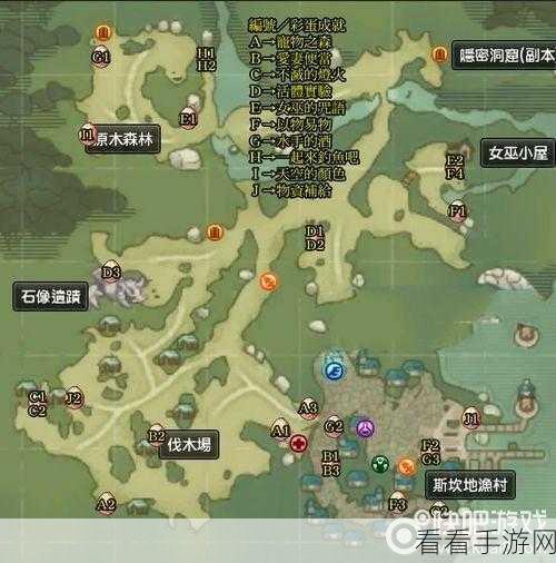 轻松搞定百度地图赏金任务全攻略