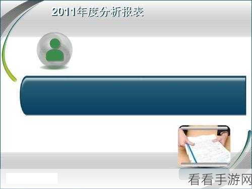 谷歌浏览器 DNS 提供商的绝佳选择秘籍