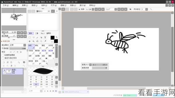 掌握 SAI 绘画技巧，画笔圆形实际大小显示秘籍