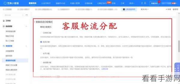 抖音自动回复取消全攻略及影响剖析