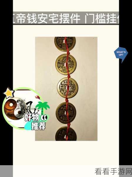 抖音 70 级的神秘消费门槛，你想知道的都在这里！