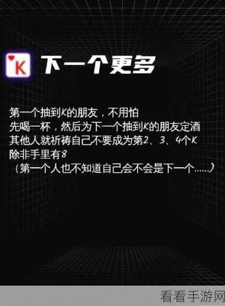为何 K 歌分享给朋友竟无图片？背后原因大揭秘！