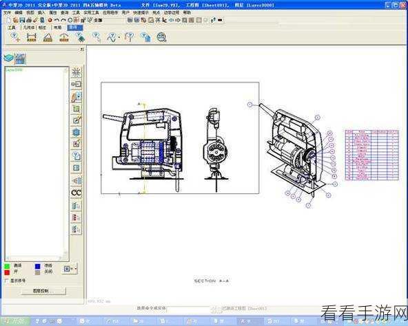 中望 CAD 图形填色秘籍，简单高效的颜色填充方法