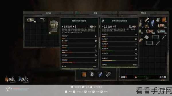 潜行者 2 切尔诺贝利之心，弹匣获取秘籍大公开