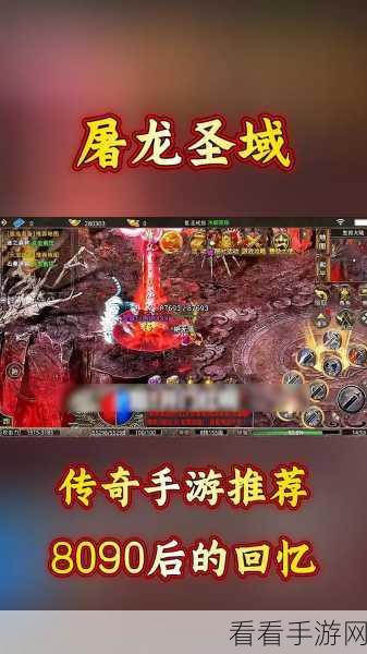 圣域修仙，玄幻战斗RPG手游震撼登场，唯美修仙之旅等你开启！