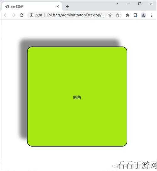 InDesign 绘制圆角边框秘籍，轻松搞定矩形四角变圆角