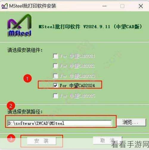 轻松搞定！中望 CAD 启动时自动加载二次开发程序秘籍