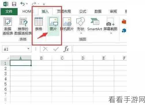 WPS Excel 中轻松搞定身份证 18 位检查秘籍