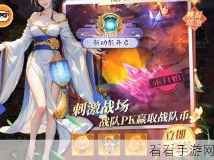 仙侠问道放置版，炫酷竞技，指尖仙侠新体验！