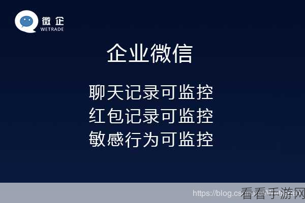 钉钉加入组织秘籍,详细步骤与快捷指南