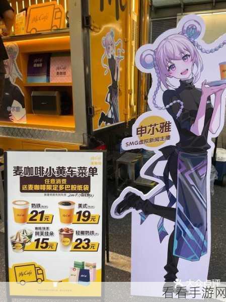 轻松搞定！东方购物 APP 头像更换秘籍
