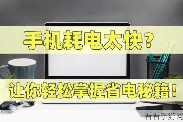 雀大师播放器置顶秘籍，轻松掌控的独家方法
