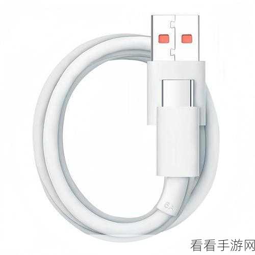 轻松搞定！红米 K70 数据线连接电脑秘籍