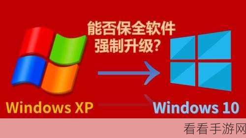 Edge 浏览器效率模式省电秘籍大公开