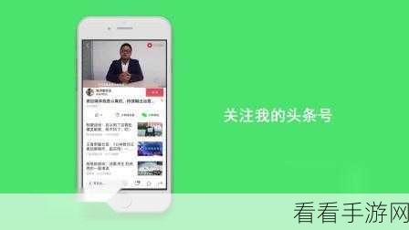 轻松掌握！优酷上传视频的独家秘籍
