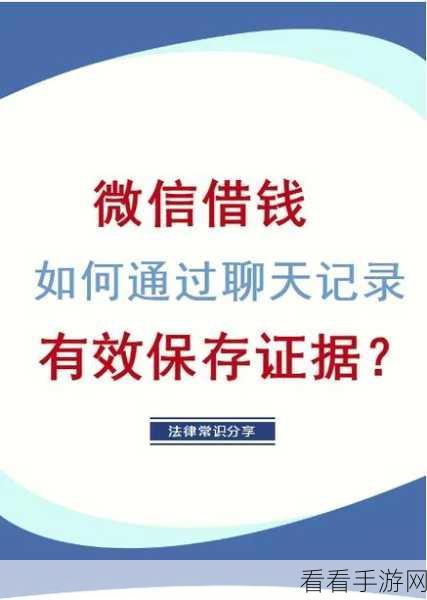 轻松掌握 GoldWave 自动保存记录功能秘籍