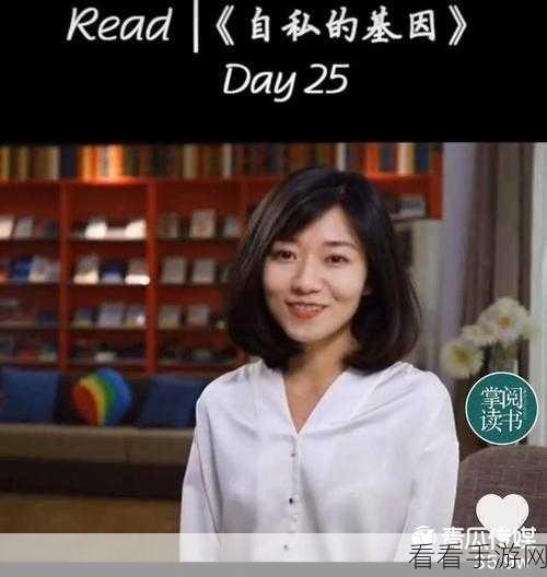 轻松搞定！荐片下载视频的详细指南