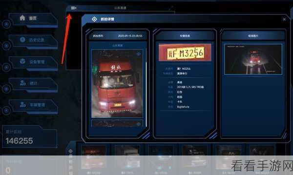 轻松掌握，VLC 播放器视频书签创建秘籍