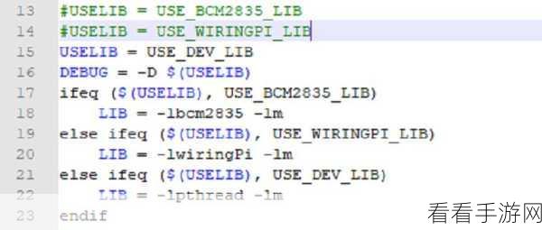 Dev C 退出全局模式秘籍大公开