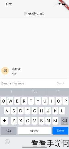 Android 中sendprioconfigevent的安全保障秘籍