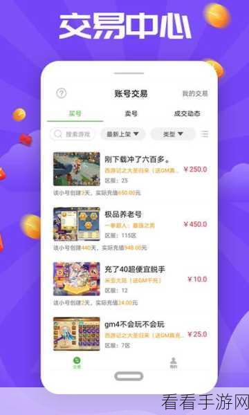 展览馆考古达人无限钻石金币下载-超棒的经营游戏