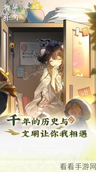 精致二次元新体验，最终纹章动作RPG手游震撼登场