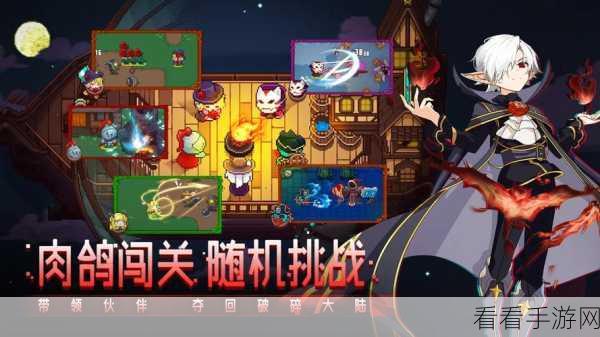 勇者猎魔团，像素冒险新纪元，探索无尽地下城！