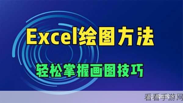 轻松掌握！Minitab17 对称图制作秘籍