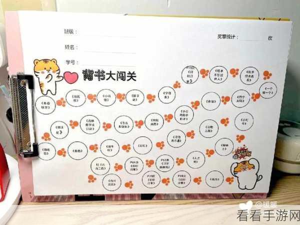 趣味休闲新挑战,一个都不能留闯关游戏深度解析