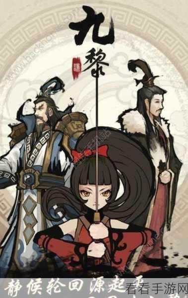 创意无限！关卡制造大师手机版震撼上线，打造你的专属游戏世界
