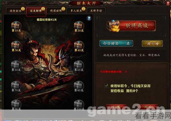 乱舞三国果盘版震撼上线，RPG卡牌新纪元，策略与激情的碰撞！