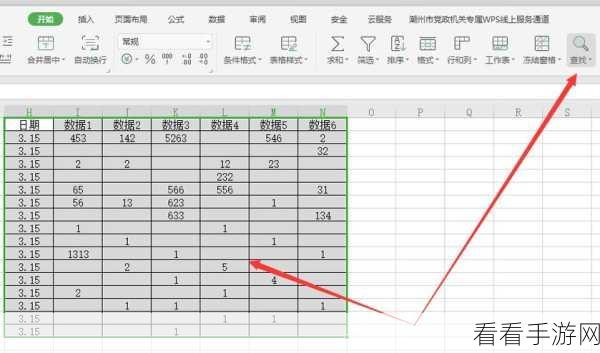 轻松搞定 Excel 折线图缺失数据!直线替代空值秘籍在此