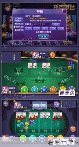 普通的牛手游下载-非常好玩的休闲手游