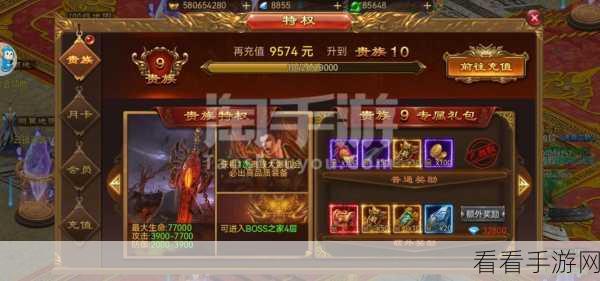 萌趣三国新体验，风流三国热血挂机手游深度解析