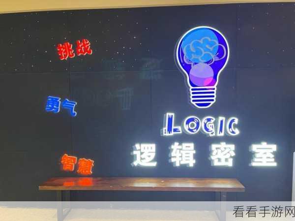 车窗逃脱的猫大人，挑战解谜新高度，智勇双全者的游戏盛宴