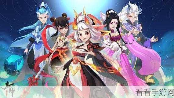 腾讯封神榜手游震撼上线，经典策略重现，封神之战一触即发