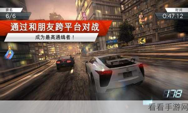 自行车队竞速盛宴，官方版下载开启，多人对战激情碰撞！
