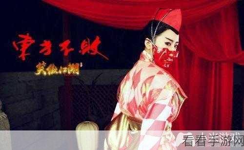 东方不败小米版下载-特色的3D全景武侠类角色扮演手游