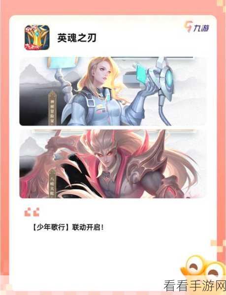 兵器少女腾讯版震撼上线，美少女集结，全新回合制动作竞技盛宴！