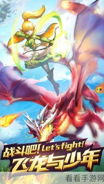 魔幻新纪元，英雄与魔法H5微端下载开启，探索角色扮演的无限可能