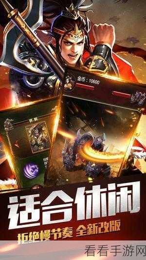 神噬录手机版下载_新型的魔幻战斗游戏