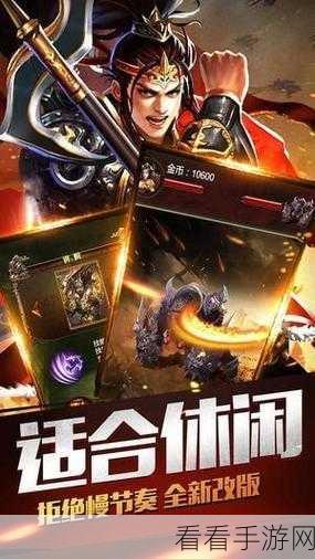 神噬录手机版下载_新型的魔幻战斗游戏